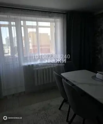 2-комнатная квартира, этаж 8 из 9, 65 м²