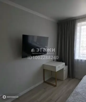 65 м², 2-комнатная квартира, этаж 8 из 9, 65 м², изображение - 4