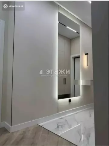 2-комнатная квартира, этаж 7 из 12, 57 м²