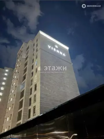 2-комнатная квартира, этаж 7 из 12, 57 м²