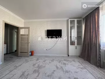 47 м², 2-комнатная квартира, этаж 7 из 12, 47 м², изображение - 0