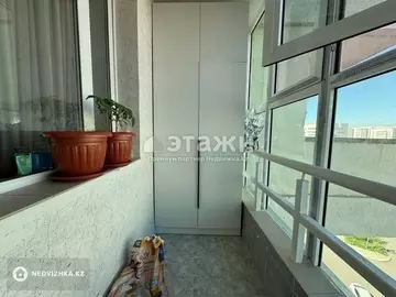 47 м², 2-комнатная квартира, этаж 7 из 12, 47 м², изображение - 8