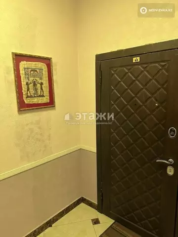 85.7 м², 4-комнатная квартира, этаж 8 из 21, 86 м², изображение - 16