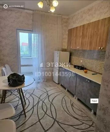 42 м², 1-комнатная квартира, этаж 9 из 9, 42 м², изображение - 0
