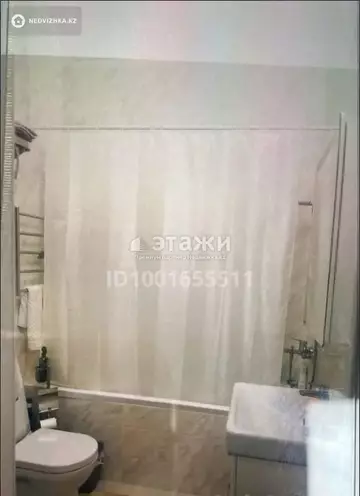 1-комнатная квартира, этаж 6 из 18, 46 м²