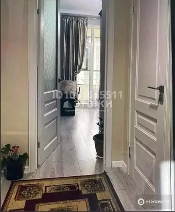 1-комнатная квартира, этаж 6 из 18, 46 м²