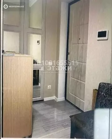 1-комнатная квартира, этаж 6 из 18, 46 м²