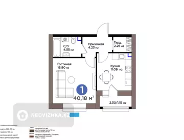 1-комнатная квартира, этаж 8 из 9, 40 м²