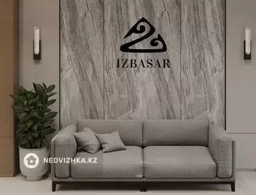 46.3 м², 2-комнатная квартира, этаж 7 из 9, 46 м², изображение - 4