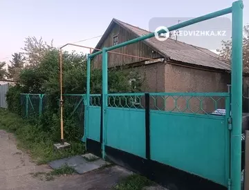 4-комнатный дом, 6 соток, 75 м²