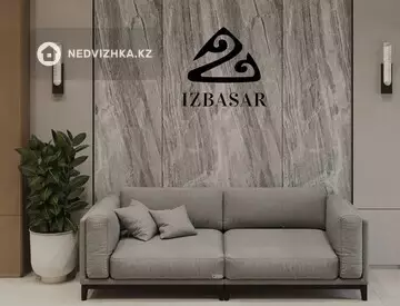 65.1 м², 2-комнатная квартира, этаж 7 из 9, 65 м², изображение - 4