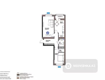 2-комнатная квартира, этаж 2 из 9, 72 м²