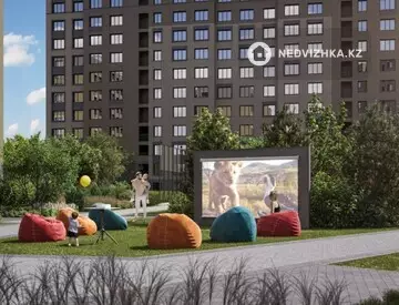 2-комнатная квартира, этаж 5 из 12, 53 м²