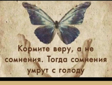 Фотография профиля