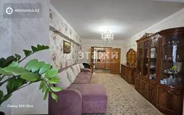 4-комнатная квартира, этаж 1 из 6, 86 м²