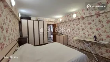 4-комнатная квартира, этаж 1 из 6, 86 м²