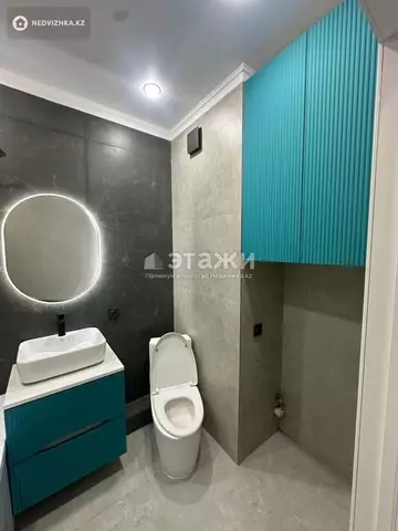 2-комнатная квартира, этаж 7 из 12, 48 м²