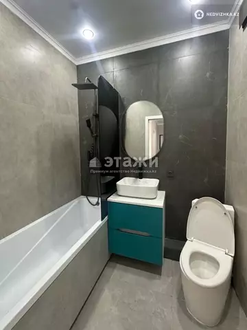 2-комнатная квартира, этаж 7 из 12, 48 м²