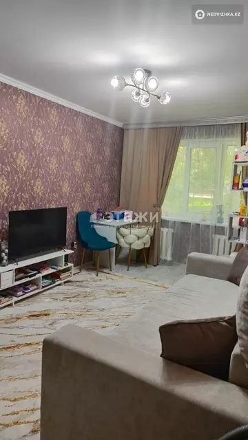 1-комнатная квартира, этаж 1 из 4, 31 м²