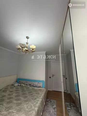 75 м², 3-комнатная квартира, этаж 2 из 9, 75 м², изображение - 5