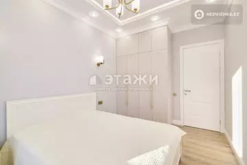2-комнатная квартира, этаж 8 из 12, 39 м²