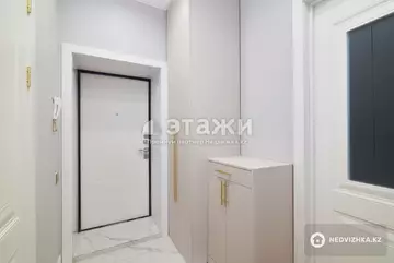 2-комнатная квартира, этаж 8 из 12, 39 м²