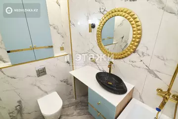 38.9 м², 2-комнатная квартира, этаж 8 из 12, 39 м², изображение - 12