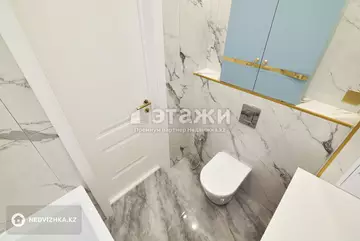 38.9 м², 2-комнатная квартира, этаж 8 из 12, 39 м², изображение - 14
