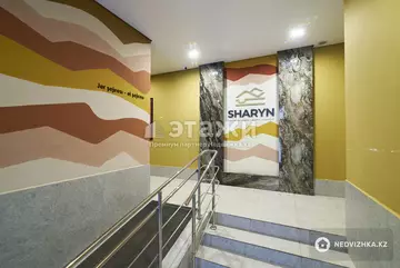 38.9 м², 2-комнатная квартира, этаж 8 из 12, 39 м², изображение - 16