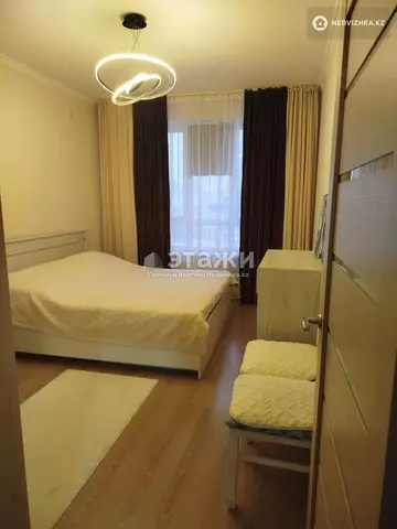 2-комнатная квартира, этаж 9 из 17, 46 м²