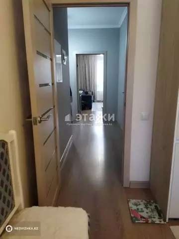 2-комнатная квартира, этаж 9 из 17, 46 м²