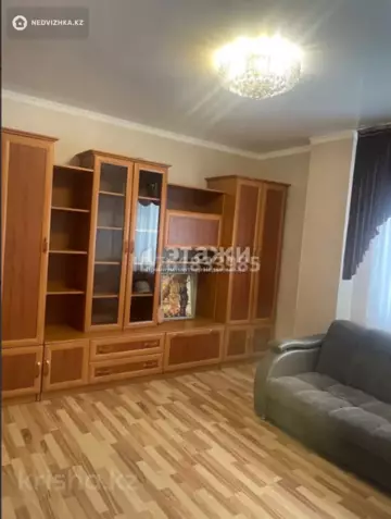 2-комнатная квартира, этаж 9 из 14, 57 м²