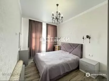 140 м², 5-комнатная квартира, этаж 2 из 9, 140 м², изображение - 9