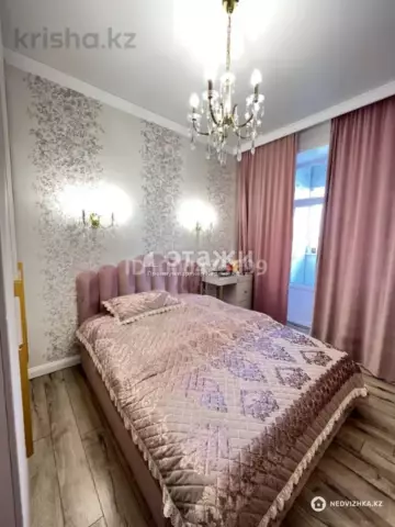 140 м², 5-комнатная квартира, этаж 2 из 9, 140 м², изображение - 14