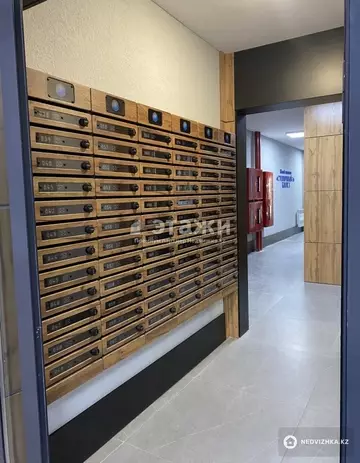 77.4 м², 3-комнатная квартира, этаж 2 из 24, 77 м², изображение - 2