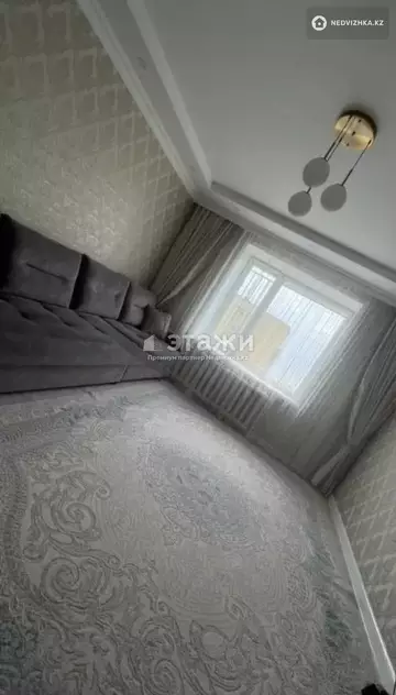 2-комнатная квартира, этаж 12 из 12, 55 м²