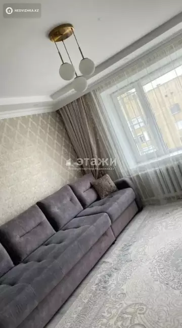 2-комнатная квартира, этаж 12 из 12, 55 м²