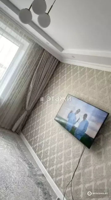 2-комнатная квартира, этаж 12 из 12, 55 м²