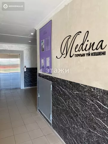 57.1 м², 1-комнатная квартира, этаж 2 из 13, 57 м², изображение - 10