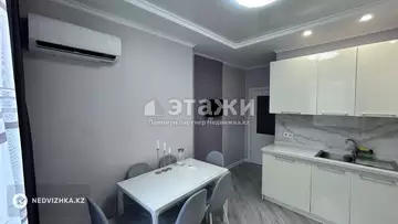 2-комнатная квартира, этаж 3 из 10, 64 м²