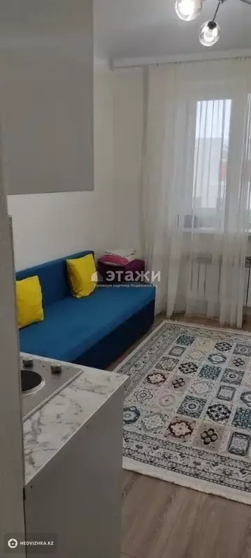 1-комнатная квартира, этаж 8 из 9, 20 м²