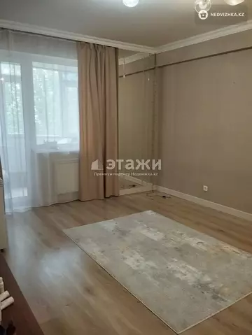 2-комнатная квартира, этаж 2 из 14, 70 м²