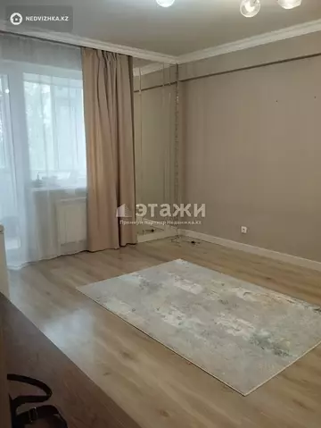 2-комнатная квартира, этаж 2 из 14, 70 м²