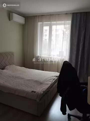 2-комнатная квартира, этаж 2 из 14, 70 м²