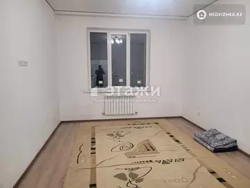 1-комнатная квартира, этаж 15 из 20, 42 м²