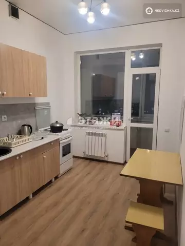 1-комнатная квартира, этаж 15 из 20, 42 м²