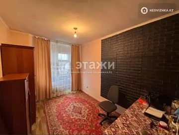 2-комнатная квартира, этаж 9 из 13, 60 м²