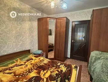 2-комнатная квартира, этаж 5 из 5, 55 м²