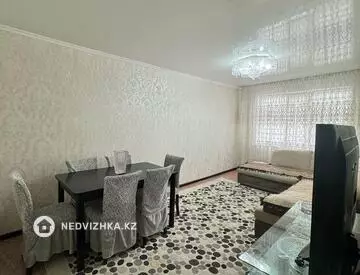 2-комнатная квартира, этаж 5 из 5, 55 м²
