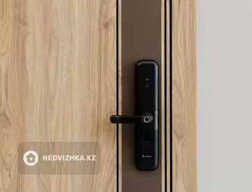 ЖК Besterek, миниатюра 11